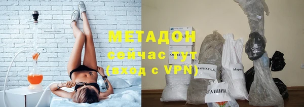 spice Арсеньев