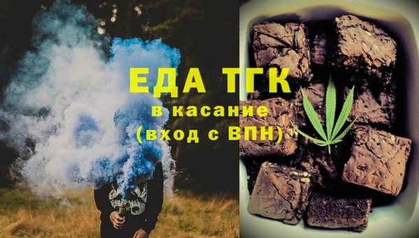 кокаин колумбия Аркадак