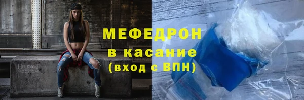 кокаин колумбия Аркадак