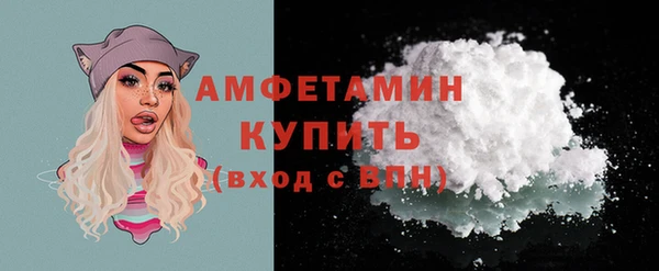 кокаин колумбия Аркадак