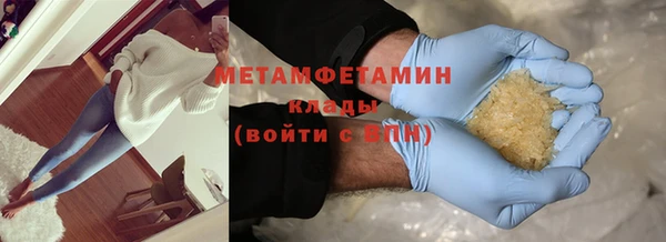 spice Арсеньев