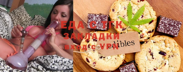 кокаин колумбия Аркадак