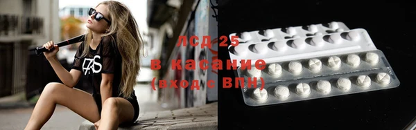 кокаин колумбия Аркадак