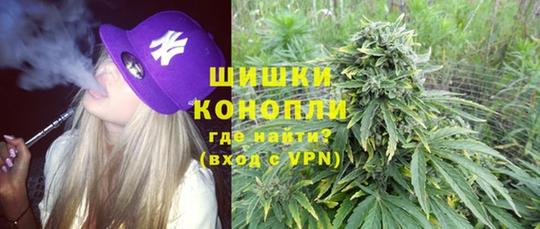 кокаин колумбия Аркадак