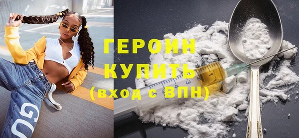 spice Арсеньев