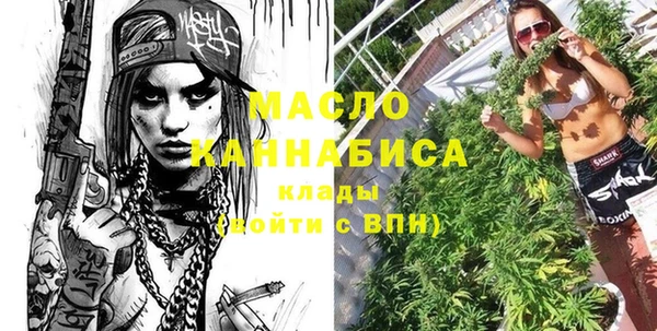кокаин колумбия Аркадак