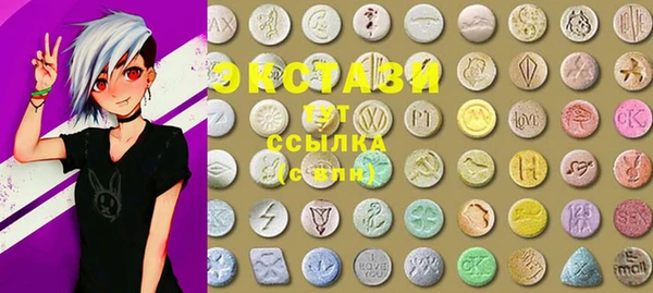 кокаин колумбия Аркадак