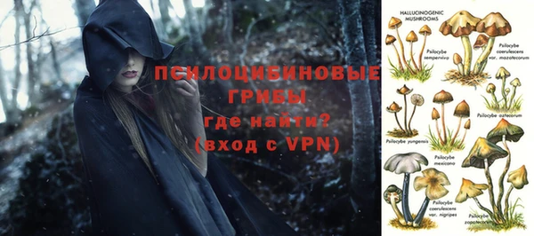 кокаин колумбия Аркадак
