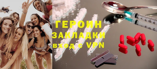spice Арсеньев