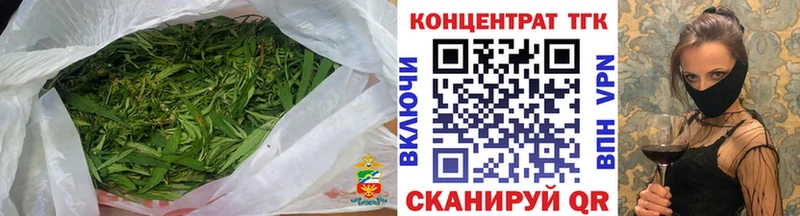Купить где  Вичуга  Дистиллят ТГК вейп 